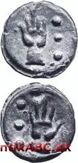 Quadrans er en romersk bronzemønt = ¼ as. Assen deltes i 12 unciae