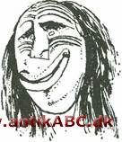  forbund af indianerstammer i Nordamerika