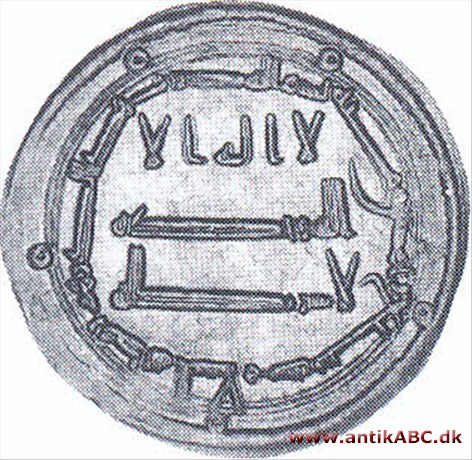 Islamisk dynasti (750-1258), der stammer fra familien til en af Profetens onkler ved navn Abbas