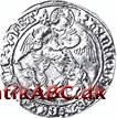 Engelsk guldmønt præget første gang under Edward IV i 1465