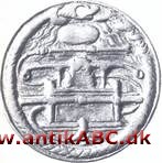  indførtes i Danmark 1687 efter hollandsk forbillede