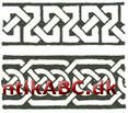  ornament af sammenslyngede bånd