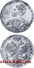Rubel er en ukrainsk møntenhed, hvis navn antagelig er afledt af ordet »rubit« (skære, afslå, afhugge); idet man ofte skar stykker af de store sølvbarrer