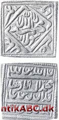 En stor gruppe indiske tegn, der dels har medalje-karakter (båret som talisman), dels er pilgrimstegn solgt til folk ved besøg på de hellige steder