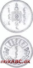 Tukhrik (Tugrik) Hovedmønt fra Mongoliet lig 100 mongo. Den første mønt bar årstallet 1925. Den var af sølv