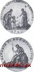 Tegn, kun kendt i proof kvalitet, præget 1796 af Boulton og Watt på Soho Mønten nær Birmingham i England