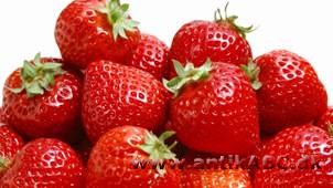 jordbærfarve = fraise 


