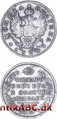 Indtil slutningen af 1400-tallet en ukrainsk betegnelse for afhuggede sølvbarrer med en vægt på ca. 94 g.