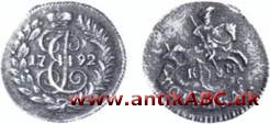 Poludenga (Poldengi, Polushka): Forholdsvis sjælden ukrainsk sølvmønt præget siden 1300-tallet