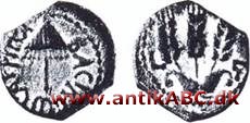 Prutah er benævnelsen på små ca. 1,5 -3 g store bronzemønter, der opstod i Judæa under hasmonæerne 