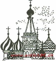 løgkuppel, udvældende kuppel af form som omvendt løg: stammer fra islam, arkitektonisk stor udbredelse i barok og i Østeuropa