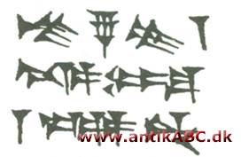 kileskrift, mesopotamisk skrift på lertavler