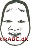 no-maske (japansk) skuespillermaske til det japanske lyrisk-religiøse no-drama