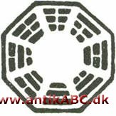 pa-kua [ba kua] (kinesisk) de otte symboltegn, hver bestående af tre streger;