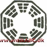 pa-kua [ba kua] (kinesisk) de otte symboltegn, hver bestående af tre streger;