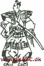 samurai (japansk) medlem af den gamle krigeradel
