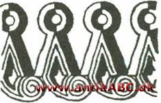 tangfrise, af knibtanglignende ornamenter i folkevandringstid