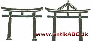 torij  (japansk) port med to søjler bærende to vandrette bjælker