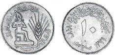 FAO-mønter