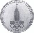 Olympiademønter