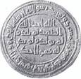 Navnet på de første kufiske mønter fra 698/99 e.Kr. til 750